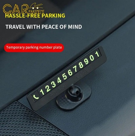 Автовизитка ,Парковочная карта с номером телефона на панель авто Борисполь - изображение 1
