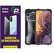 Garry Plotter Поліуретанова плівка GP Heavy Armor на екран Cubot KingKong 9 Глянцева (Код товару:333 Харьков