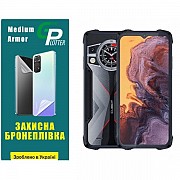 Garry Plotter Поліуретанова плівка GP Medium Armor на екран Cubot KingKong 9 Глянцева (Код товару:33 Харьков