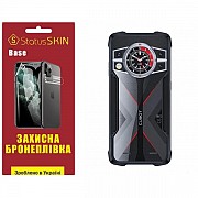 Поліуретанова плівка StatusSKIN Base на корпус Cubot KingKong 9 Глянцева (Код товару:33246) Харьков