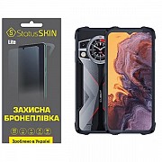 Поліуретанова плівка StatusSKIN Lite на екран Cubot KingKong 9 Глянцева (Код товару:33247) Харьков