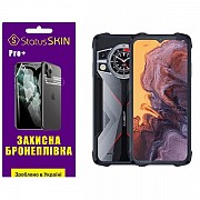 Поліуретанова плівка StatusSKIN Pro+ на екран Cubot KingKong 9 Глянцева (Код товару:33255) Харьков