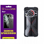 Поліуретанова плівка StatusSKIN Pro+ на корпус Cubot KingKong 9 Глянцева (Код товару:33257) Харьков