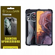 Поліуретанова плівка StatusSKIN Titanium на екран Cubot KingKong 9 Глянцева (Код товару:33295) Харьков