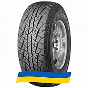 255/50 R19 Dunlop GrandTrek AT2 103H Внедорожная шина Київ
