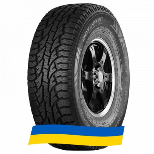275/55 R20 Nokian Rotiiva AT Plus 120/117S Позашляхова шина Киев - изображение 1