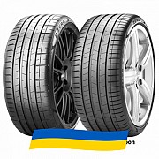 245/40 R19 Pirelli PZero (PZ4) 94W Легкова шина Киев