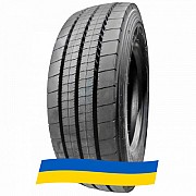 275/70 R22.5 Triangle TRU-A11 152/148J Рульова шина Київ