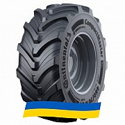 460/70 R24 Continental CompactMaster AG 159/159A8/B Сельхоз шина Київ