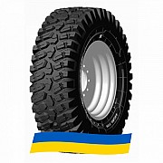 460/70 R24 Michelin CROSS GRIP 159/154A8/D Индустриальная шина Киев