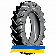 320/85 R28 GRI GREEN EX RT100 123A8 Сельхоз шина Киев
