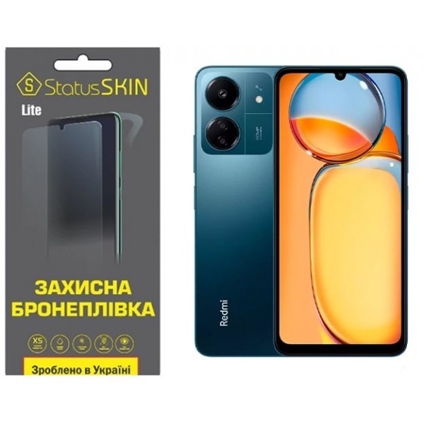 Поліуретанова плівка StatusSKIN Lite на екран Xiaomi Redmi 13C/Poco C65 Матова (Код товару:33346) Харьков - изображение 1