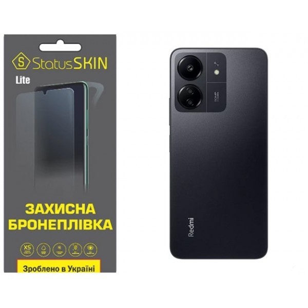 Поліуретанова плівка StatusSKIN Lite на корпус Xiaomi Redmi 13C/Poco C65 Глянцева (Код товару:33347) Харьков - изображение 1