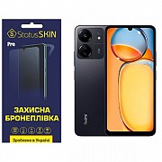 Поліуретанова плівка StatusSKIN Pro на екран Xiaomi Redmi 13C/Poco C65 Матова (Код товару:33350) Харьков