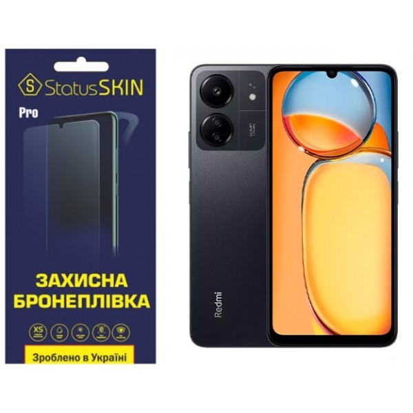 Поліуретанова плівка StatusSKIN Pro на екран Xiaomi Redmi 13C/Poco C65 Матова (Код товару:33350) Харьков - изображение 1