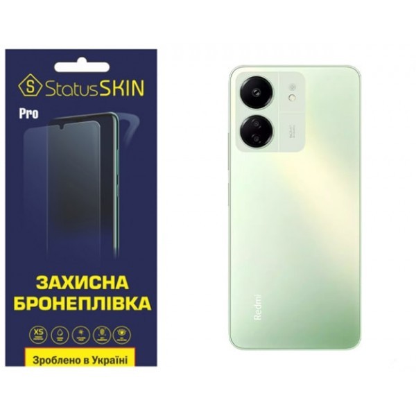 Поліуретанова плівка StatusSKIN Pro на корпус Xiaomi Redmi 13C/Poco C65 Глянцева (Код товару:33351) Харьков - изображение 1