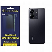 Поліуретанова плівка StatusSKIN Pro на корпус Xiaomi Redmi 13C/Poco C65 Матова (Код товару:33352) Харьков