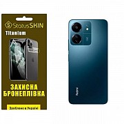 Поліуретанова плівка StatusSKIN Titanium на корпус Xiaomi Redmi 13C/Poco C65 Глянцева (Код товару:33 Харьков