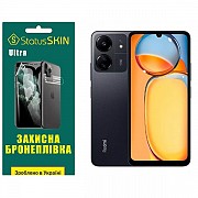 Поліуретанова плівка StatusSKIN Ultra на екран Xiaomi Redmi 13C/Poco C65 Глянцева (Код товару:33353) Харьков