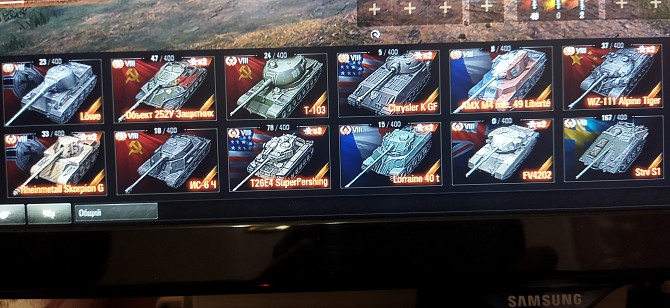 Аккаунт WOT Харьков - изображение 1