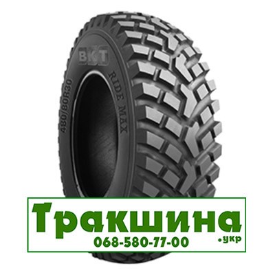 15.5/80 R24.14 BKT RIDEMAX IT 696 149/144A8/D Індустріальна шина Днепр - изображение 1