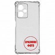 Панель ArmorStandart Air Force для Samsung S24 Plus S926 Прозора (Код товару:33329) Харьков