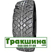 425/85 R21 Distance DT1260-1 167G Універсальна шина Дніпро