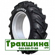 12.4 R28 Alliance FarmPRO 324 Сільгосп шина Киев