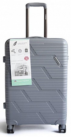 Пластиковый маленький чемодан из поликарбоната 36L Horoso серый Київ - изображение 1