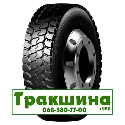 11 R20 Lanvigator D689 152/149K Ведуча шина Днепр - изображение 1