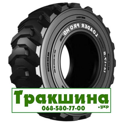 15 R19.5 Ceat LOADER PRO HD Індустріальна шина Дніпро - изображение 1