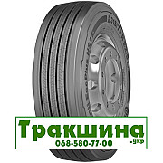 315/70 R22.5 Continental Conti EcoPlus HS3+ 156/150L Рульова шина Днепр