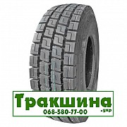 315/80 R22.5 Onyx HO328 156/152L Ведуча шина Днепр