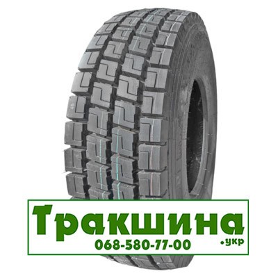 315/80 R22.5 Onyx HO328 156/152L Ведуча шина Днепр - изображение 1