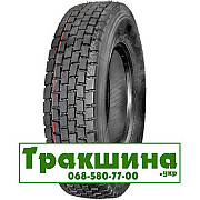 315/80 R22.5 Wonderland BY907 157/154K Ведуча шина Дніпро