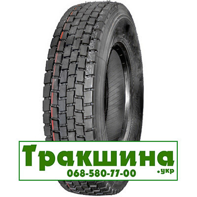 315/80 R22.5 Wonderland BY907 157/154K Ведуча шина Дніпро - изображение 1