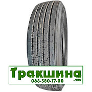 295/75 R22.5 Safe Holder BYT691 146/143M Рульова шина Днепр