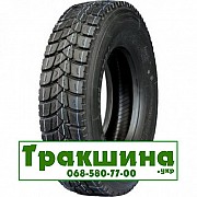 13 R22.5 Amberstone 700 Ведуча шина Дніпро