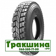 9 R20 Annaite 386 144/142K Ведуча шина Днепр