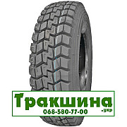 235/75 R17.5 ANSU BY996 132/129M Ведуча шина Днепр
