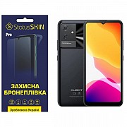 Поліуретанова плівка StatusSKIN Pro для Cubot Note 21 Матова (Код товару:33449) Харьков