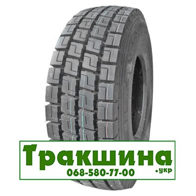 315/80 R22.5 Onyx HO328 156/152L Ведуча шина Киев - изображение 1