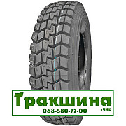 235/75 R17.5 ANSU BY996 132/129M Ведуча шина Киев