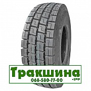 315/80 R22.5 Onyx HO328 156/152L Ведуча шина Киев