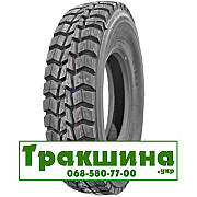 13 R22.5 Wellplus WDM956 156/150K Ведуча шина Киев