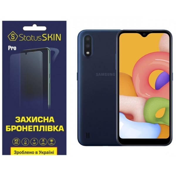 Поліуретанова плівка StatusSKIN Pro для Samsung A01 A015 Глянцева (Код товару:33464) Харьков - изображение 1