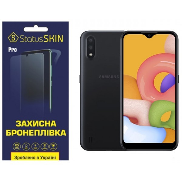 Поліуретанова плівка StatusSKIN Pro для Samsung A01 A015 Матова (Код товару:33465) Харьков - изображение 1