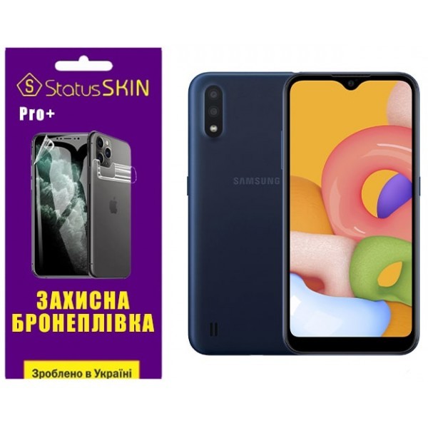 Поліуретанова плівка StatusSKIN Pro+ для Samsung A01 A015 Матова (Код товару:33467) Харьков - изображение 1