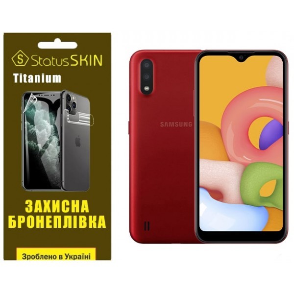 Поліуретанова плівка StatusSKIN Titanium для Samsung A01 A015 Глянцева (Код товару:33469) Харьков - изображение 1