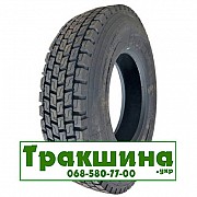 295/80 R22.5 Wonderland BYD68 Ведуча шина Днепр